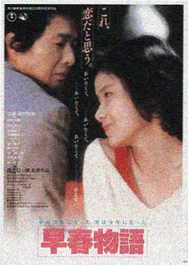 满天星影视LOGO